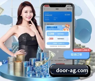 加入我们, 开启不一样的体育体验